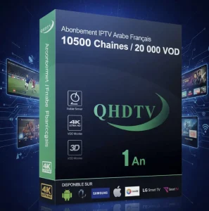 qhdtv code iptv abonnement